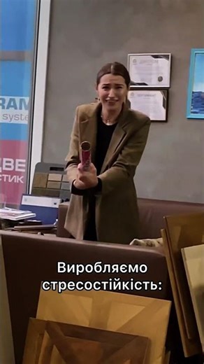 🤣 Office Prank: Testing Stress Resistance! (Confetti Surprise) #prank #shorts