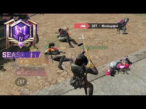 New S4 Update Rewind Solo v Squad Full BR Gameplay Call of Duty Mobile!