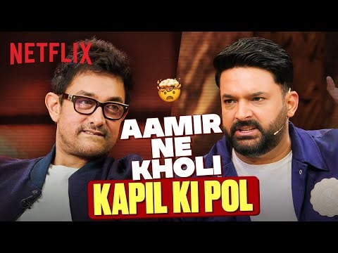 Aamir Khan Shares His SURPRISING Insight About EXTREME PAIN 🤯 | TGIKS | Netflix India