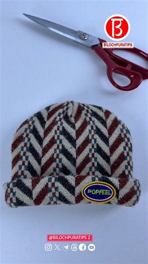 I'll replace my sweater with a thermal hat.