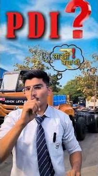 PDI Kaise Karein? (Step-by-Step Guide), Naya Truck Lene Se Pehle Ye 10 Kaam Zarur Karein