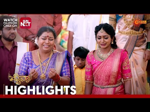 Mangalya - Highlights | Full EP free on Sun NXT | 01 Jan 2026 | Udaya TV