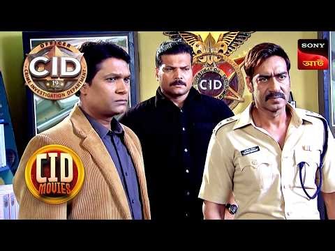 DCP Singham Suspects CID Officer | CID Movies | 9 Mar 2026
