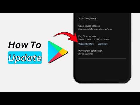 How To Update Google Play Store