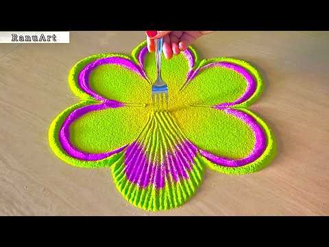 Easy & Beautiful Rangoli Designs for Beginners | Daily Rangoli | Simple Kolam Art 2026 ✨Ranu Art