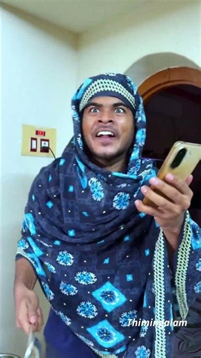 Wait for last #shorts #viral #trending #comedy #thimingalam #whatsappstatus