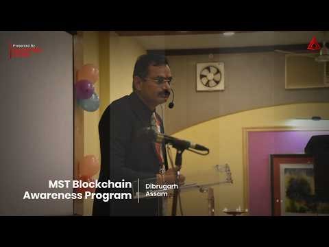 MST Blockchain in Dibrugarh | 12th Awareness & Training Business Meet 2026 🚀