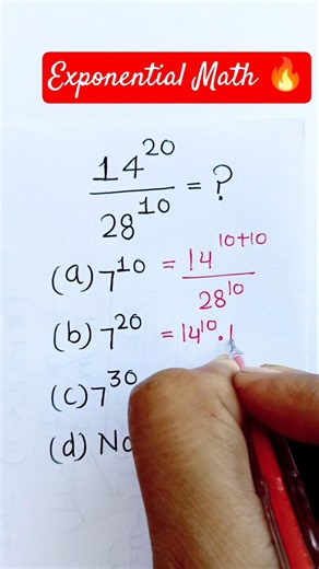 Exponential Math 🔥