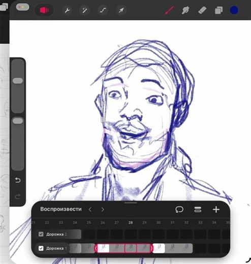 Process of creating frames for animation 43 |"From" #shorts