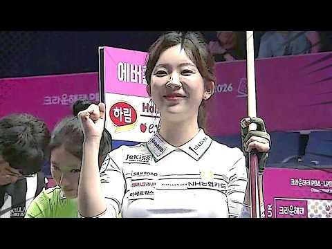 '우승 도전이다' 정수빈, 리버스 스윕으로 결승행 모먼트.avi｜명장면｜크라운해태 LPBA챔피언십 2026-2027