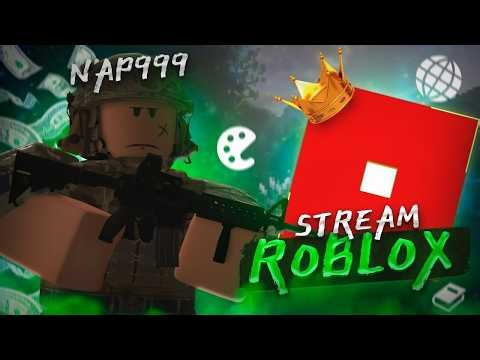ROBLOX СТРИМ, ПЕРВЫЙ СТРИМ ПО РОБЛОКСУ СПУСТЯ ДОЛГОЕ ВРЕМЯ