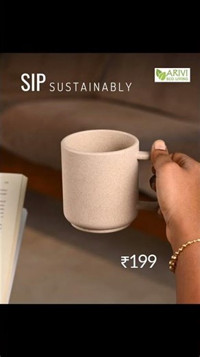 JAVA MUG | 350 ML | ₹199 + Shipping