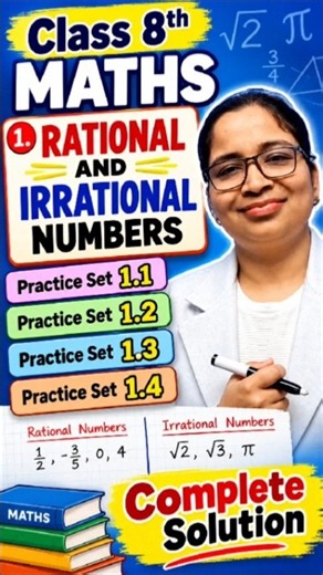 Class 8 Maths | 1. Rational and Irrational Numbers | P. Sets 1.1 to 1.4 | Complete Solutions