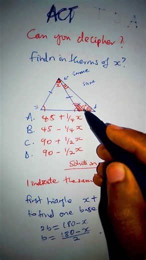 Day 53! Prepare for ACT, how fast can you get this done? #maths #actmath #satexam #collegemath
