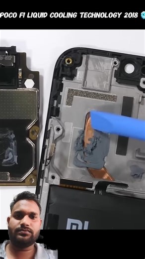 Poco F1 Liquid Cooling System in 2018 #shortsfeed#mobilephone#pocof1#phonefix#repairing#smartphone