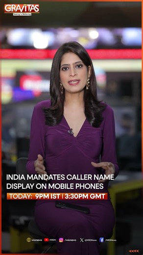 India Mandates Caller Name Display on Mobile Phones | Gravitas