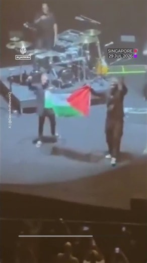 Singapore bans UK band Massive Attack over Palestinian flag | AJ Shorts