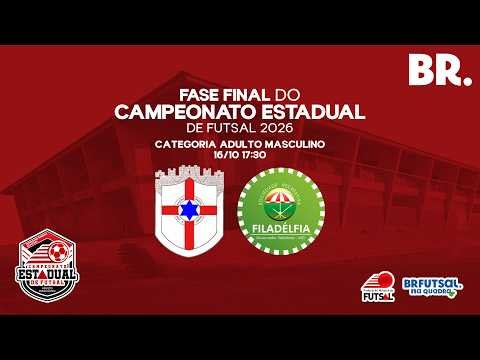 Campeonato Estadual Futsal | Prefeitura de Sacramento x Filadélfia - ETAPA SEMIFINAL