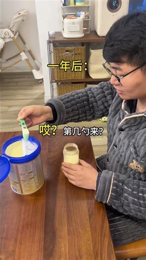 Mastering the First Year: Essential Child-Rearing Tips