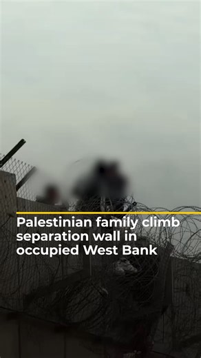 A Palestinian family were filmed climbing the Israeli separation wall from the occupied West Bank in an attempt to reach occupied East Jerusalem. Palestinians say they are forced to scale Israel's wall due to the risks they face at Israeli checkpoints. | Al Jazeera English