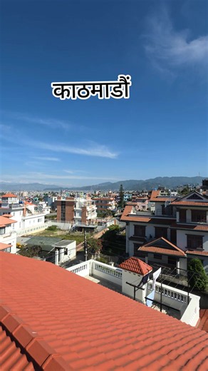 Kathmandu travel highlights: what to see and do in काठमाडौं