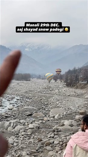 Manali me abhi tak snowfall nahi hui hai 🥹