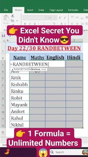 Day 22/30 👉 Excel RANDBETWEEN Trick | 22/30 Random Numbers in Seconds 😱 #excel #shorts #excelshorts