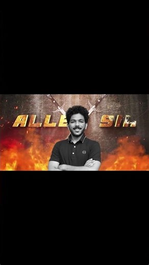 The Wait is OVER! 🔥 The Biggest Plus Two Batch Launch