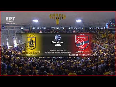 Stoiximan GBL 2025-2026 | Άρης Betsson - Πανιώνιος Cosmorama Travel | 26η Αγωνιστική | Αγώνας