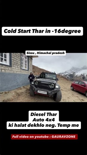Thar cold start in -16 degree #thar #automobile #mahindra