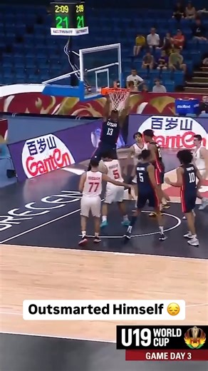 When you use your head, but he uses his back 😅 #FIBAU19 | FIBA