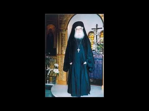 Ἡ Χριστιανική Τόλμη Γ΄ π. Ἀθανασίου Μυτιληναίου