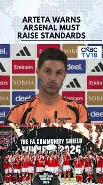Arsenal Begin Title Defence Against Coventry | Mikel Arteta Press Conference | N18G