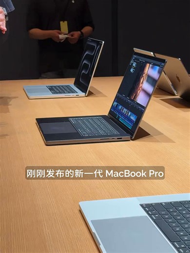 Apple苹果AI笔记本MacBook Pro/M5 Pro 14寸（15+16核）24G 1T深空黑色 70W充电器笔记本电脑MGDR4CH/A