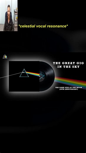Pink Floyd - The Great Gig In The Sky (Official 2023 Remaste 🎧 #Music #Shorts #Aesthetic