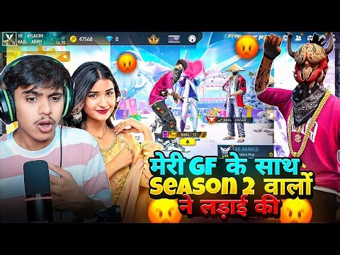 CUTE V BADGE GRIL STREAMER VS KAAL YT ON CS RANKED 😱1 VS 4 👿GARENAFREE FIRE