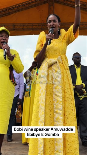 NRM Campaign Rally in Gomba District with H.E Yoweri Kaguta Museveni