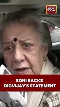 Ambika Soni Defends Digvijaya, Focus On MNREGA In CWC | India Today