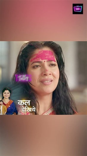 Mahadev & Sons New PROMO |