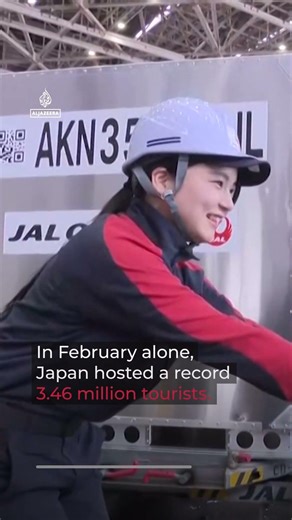 Humanoid robots being trialled as airport workers in Japan | AJ #shorts