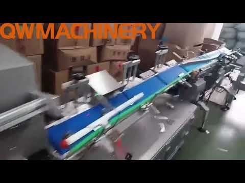 Sorting and Arranging Machine #sorting #machine