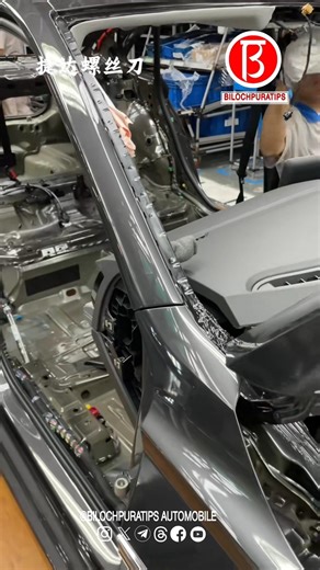 Right A-pillar guard and vanity mirror