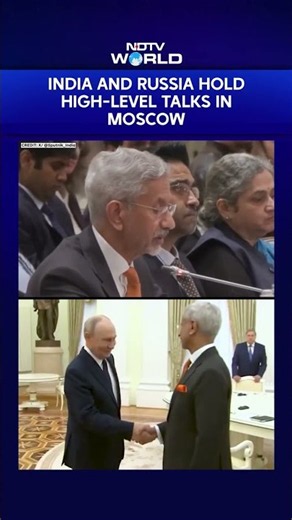 India-Russia High-Level Talks In Moscow | EAM Jaishankar, Manturov Discuss Trade & Strategic Ties