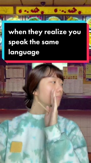 Benefits of Being Bilingual in an Asian Restaurant