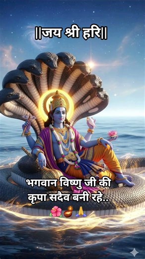 🌿दया भी करेंगे कभी ना कभी🌿🙏👍🙇#shorts #viral #trend #shortsfeed #subscribe #motivation #song #youtube