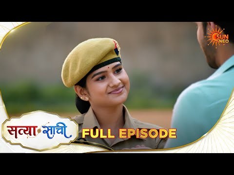 Satyaa Sachee | Full Episode | Epi - 186 | 21 May 2026| Hindi Serial | Sun Neo