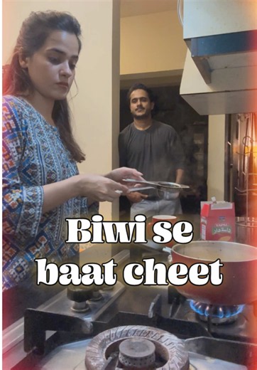 Aisi Dheemi Awaz Sun Kar Bolti He Bandh Hogi 😊🥹