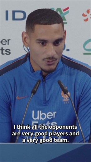 FIFA World Cup Semifinal | France Vs Spain | "Fearless": France's Lacroix Ahead Of Spain Clash