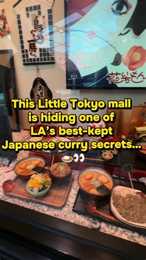 Little Tokyo stays undefeated 🍛🇯🇵 Found Hana Ichimonme tucked inside the mall and came hungry for Japanese curry… but the potato croquettes pork menchi had us hooked too 🤤🔥 Definitely one of those spots you could easily walk right past! 📍 Hana Ichimonme | Little Tokyo, Los Angeles #LittleTokyo #JapaneseFood #LAFoodie #JapaneseCurry #laeats