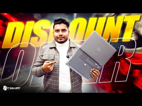 Budget Laptop Price In Bangladesh 2026 | Used Laptop Price in BD | Used Price In Bangladesh 2026